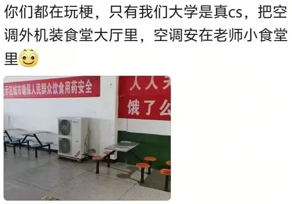 真是服了，居然还可以这样？