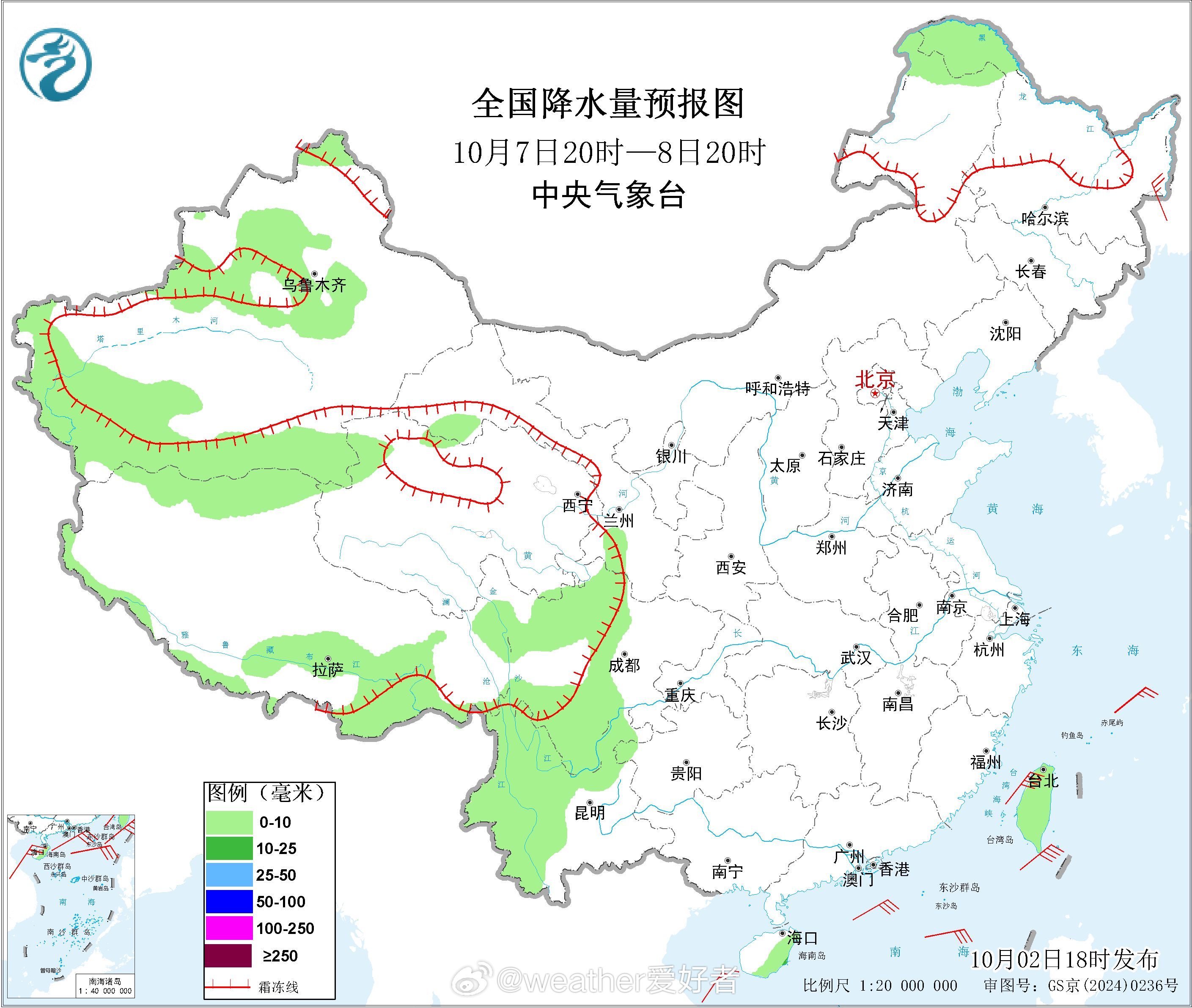 气象观察团未来两天，冷暖空气持续交汇，中东部地区还有大范围降雨天气，尤其是长江