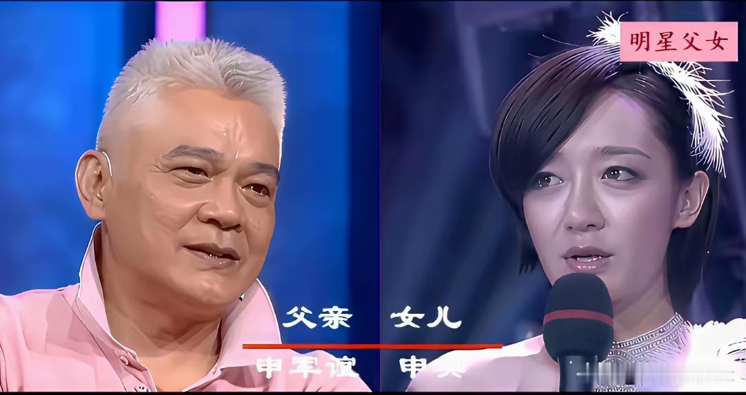 很难想象这些五大三粗的爸爸居然都有一个这么漂亮可爱的女儿！不都说女儿们长相更像