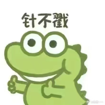 生命早期营养的进度条又被刷新了国产婴配粉强势崛起，撑起母婴营养市场大半江山。汇