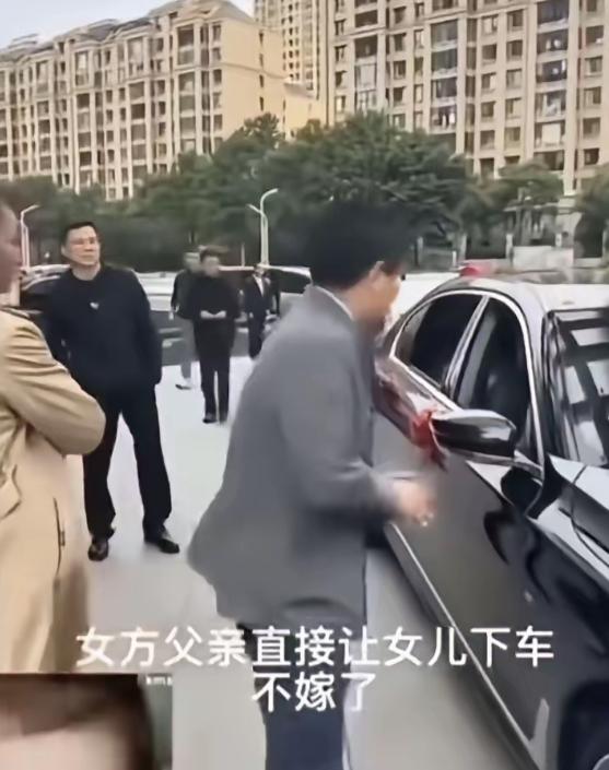 “这个父亲是人间清醒！”一女子结婚当天，说好的20万彩礼，婆家却只给40000，