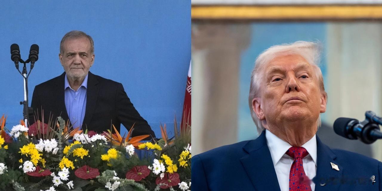 【伊朗总统警告特朗普：会让你后悔！】德黑兰时间2025年12月30日，就特朗普