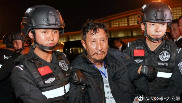 #缅北四大家族三家已宣判#10月13日，缅北四大家族中的魏家犯罪集团案一审宣判，魏怀仁、陈大卫、廖景