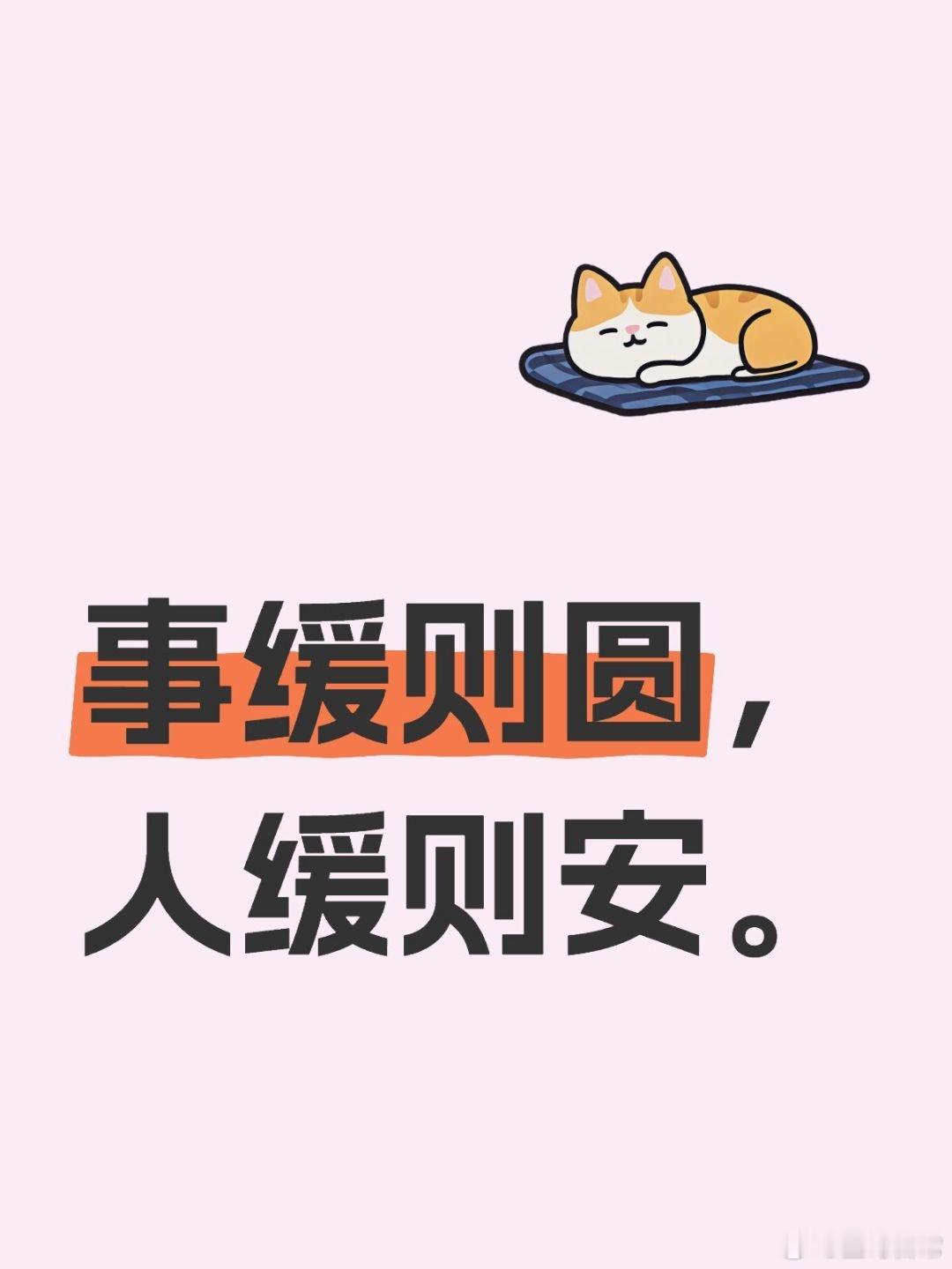 投资，最顶级的心法就四个字：以终为始。巴菲特，段永平都是如此，终得巨大成就。一开