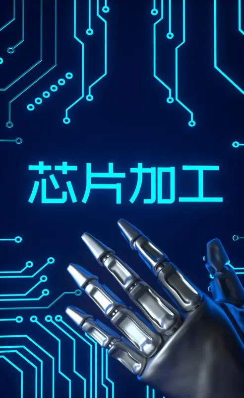 存储芯片概念股深科技，节后可以买入吗？深科技存储业务10月份大幅提升。公