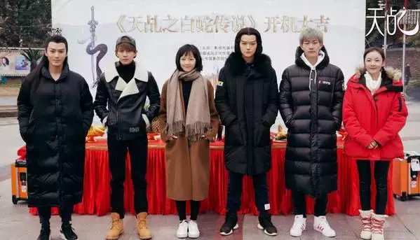 孙骁骁版《白蛇传》公布定妆照, 和杨紫版相比