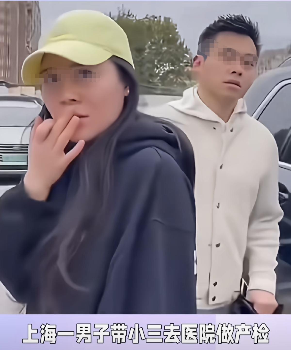 都说律师是见最多婚姻出轨的，但没想到律师也出轨，还带着小三去做产检，最后被妻子撞