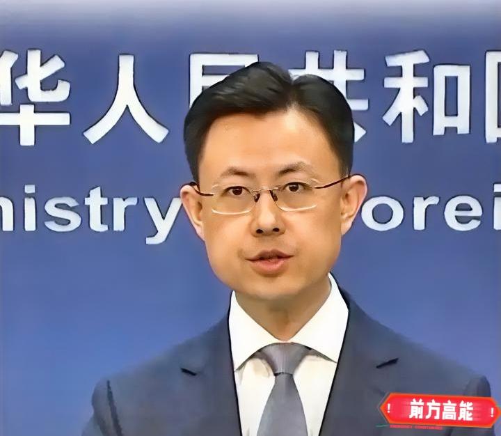 民进党难办了。中国坚决不同意。5月11日下午，北京的记者会现场，中方决定不同