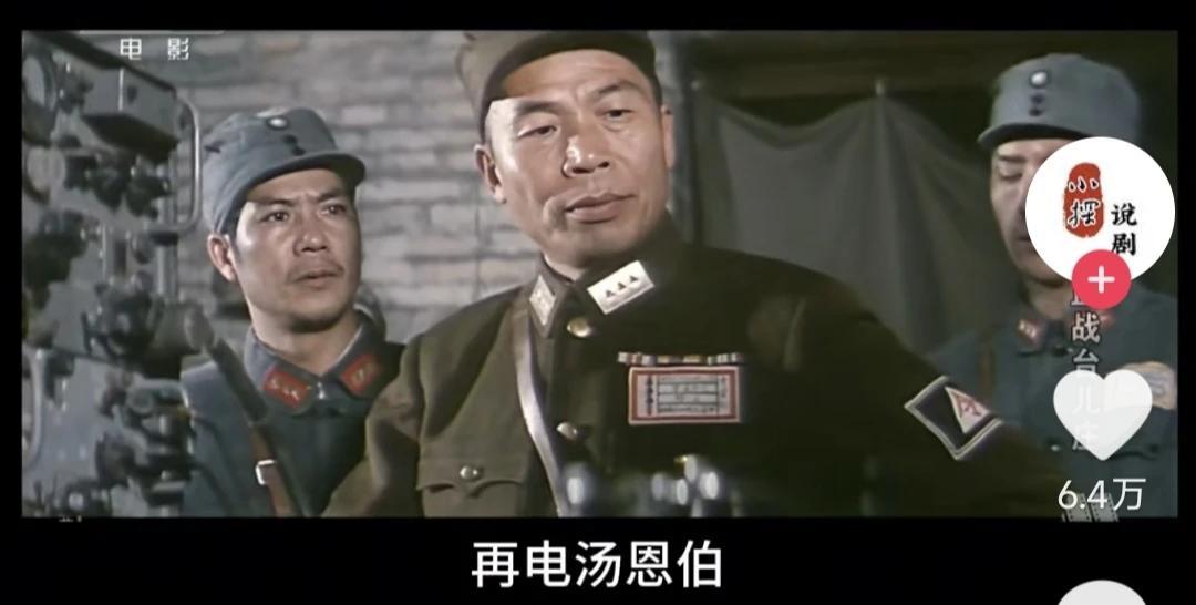 应该把血战台儿庄再上映血战台儿庄，一帮杂牌军爆发出血性，打败了日本鬼子！运筹帷