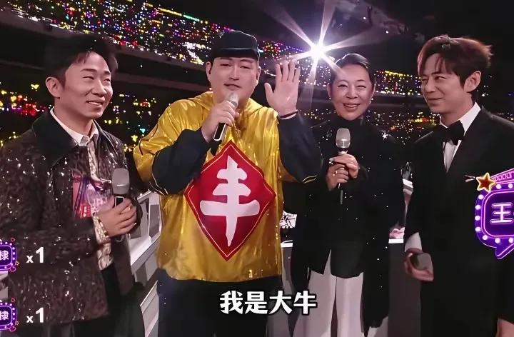 赵大牛到海口登芒果台跨年，仅用两招，实现口碑逆袭，大家对他寄予厚望：如今的赵