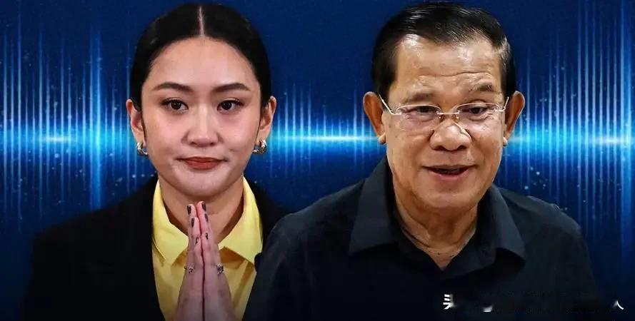 泰国凭什么能把中美俄同时请上一张桌子？别天真了，不是泰国面子大，而是“金主们”忍