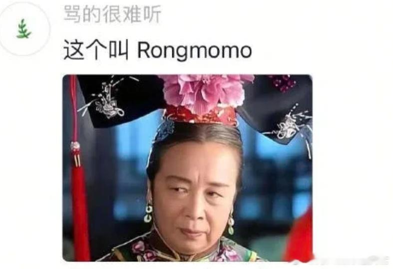 ABB式名字容易火你别说你还真别说，家喻户晓​​​