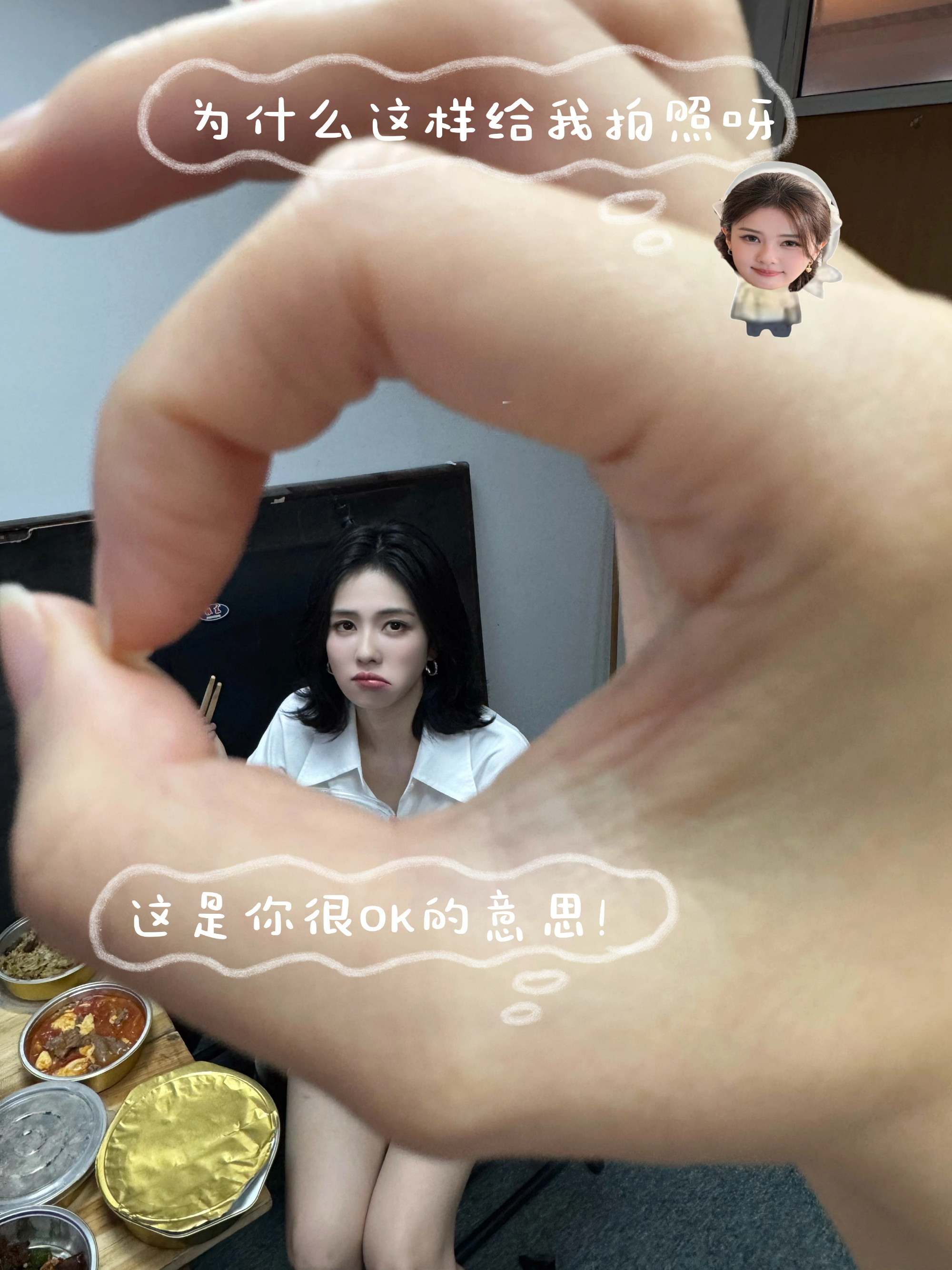 事后😴