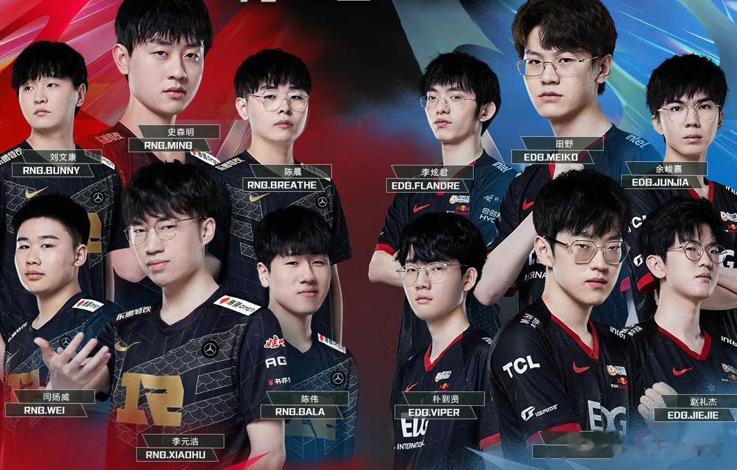 RNG、EDG与WE合称LPL御三家，今天三支队伍都不安宁，先是WE官宣打野Beishang离队，再