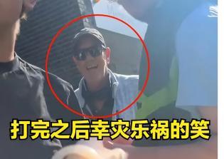 “非要出国？”6月4日，一中国女生在英国因为讲了中文，就被白人男子歧视辱骂，还狂