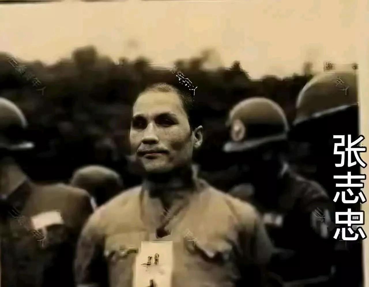 1950年，蒋经国亲自到监狱劝降张志忠，蒋问：“张先生，你有什么困难需要我帮助吗