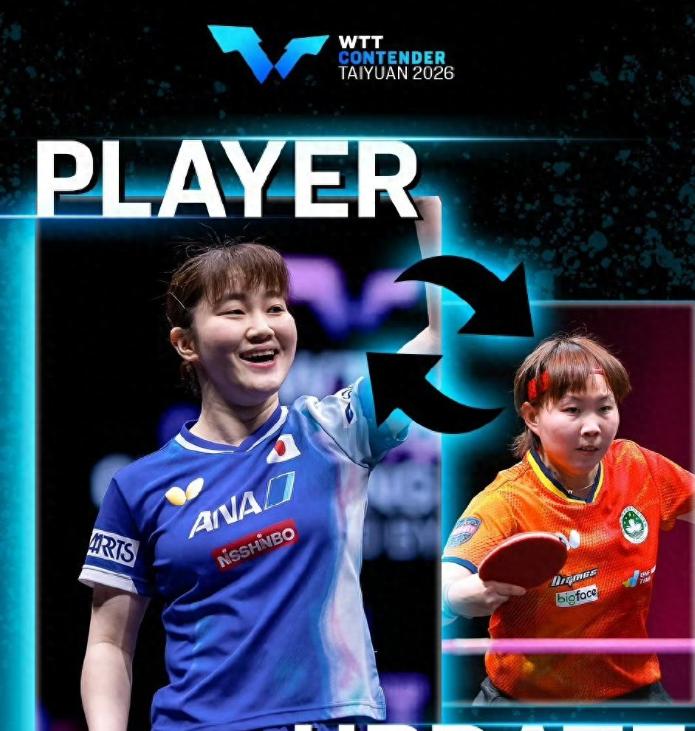 大藤沙月替补朱雨玲，出战太原常规赛，为何慌张是却是伊藤美诚和早田希娜？咱们