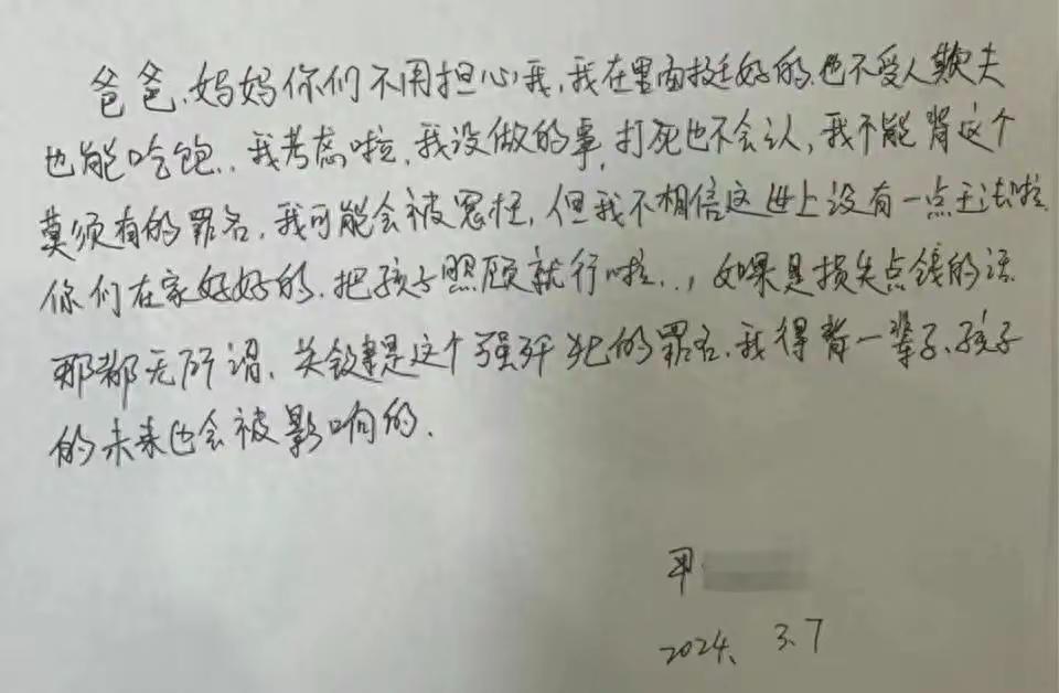 国家赔偿不是司法人员自己出钱，而是从国库中拿钱，用的是公众的财产，而且还造成了无