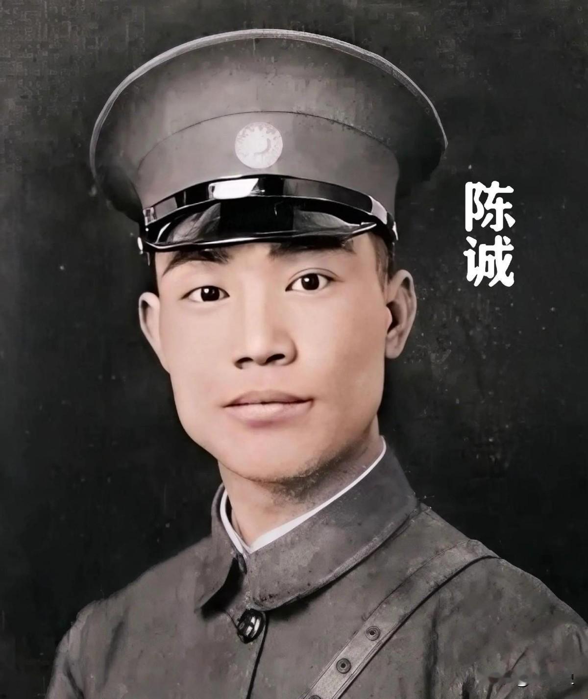 1943年，陈诚飞赴昆明上任远征军司令长官时，因“土木系”骨干黄维被撤职一事，和