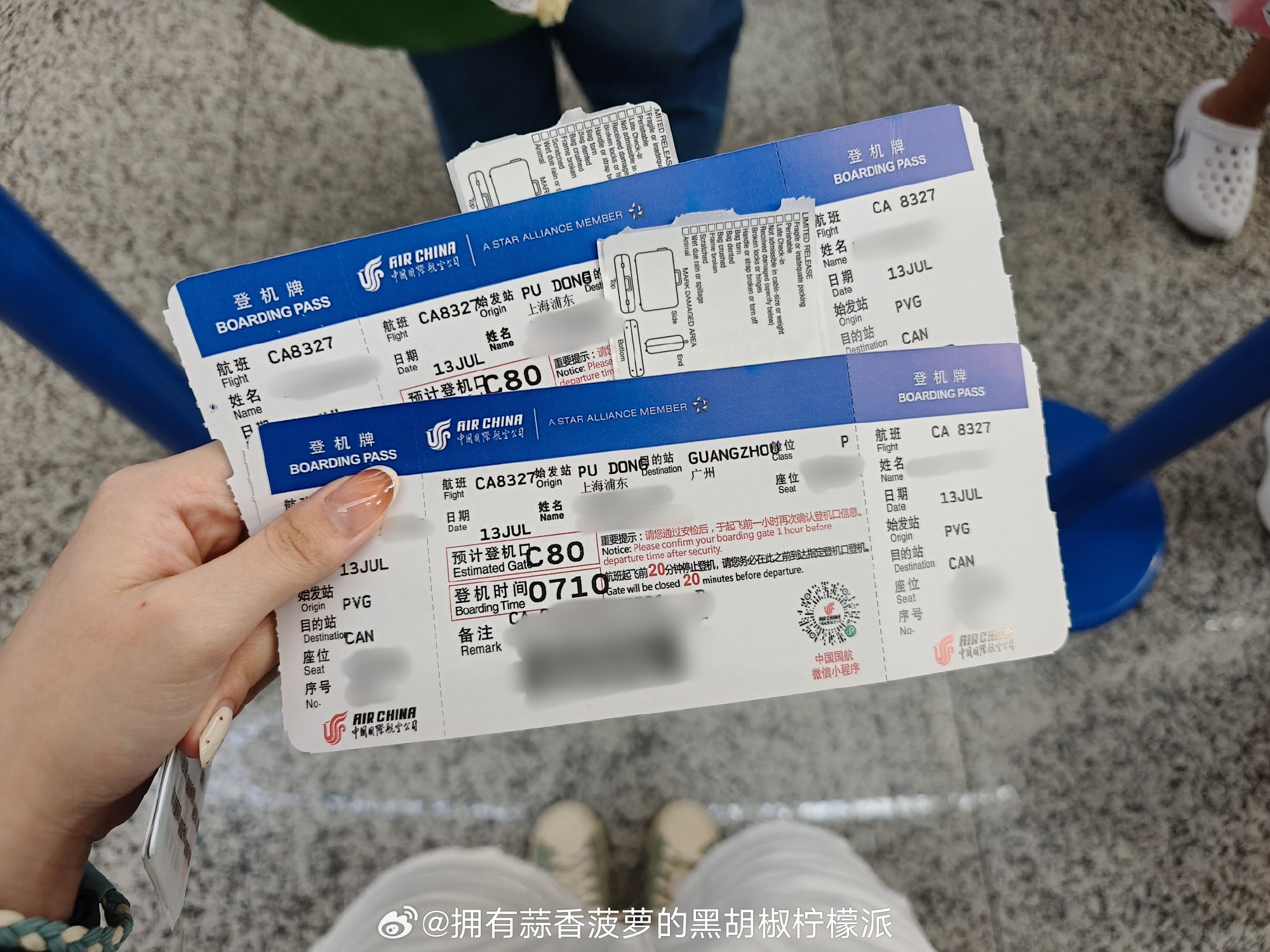 📍广州  🔸落地一路上有很多八九十年代的老房子，看起来很有小时候的...