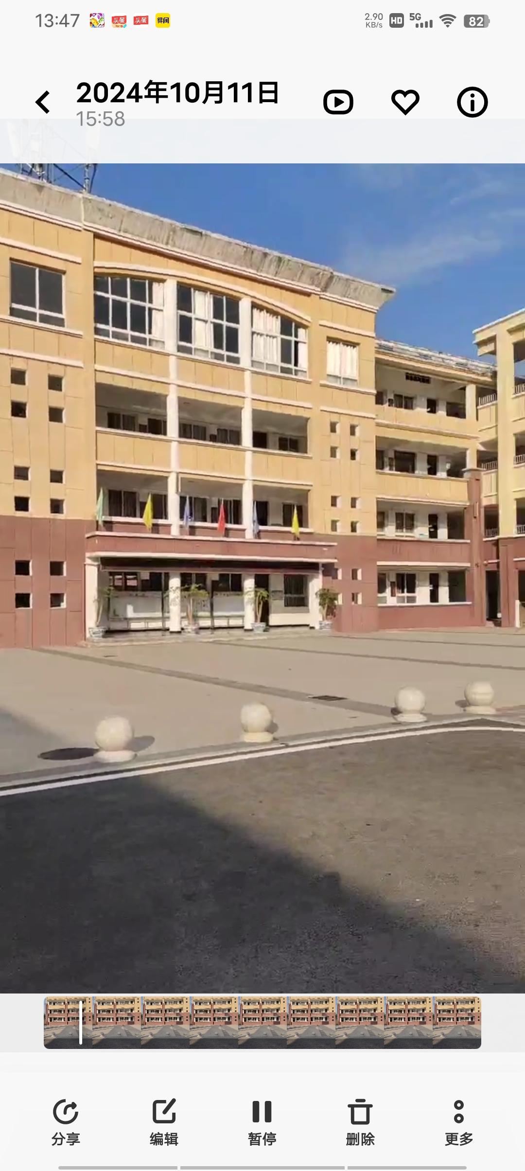 老师评职称，到底该以什么为准绳？一一别让形式主义寒了园丁心，公平才是最好的激励