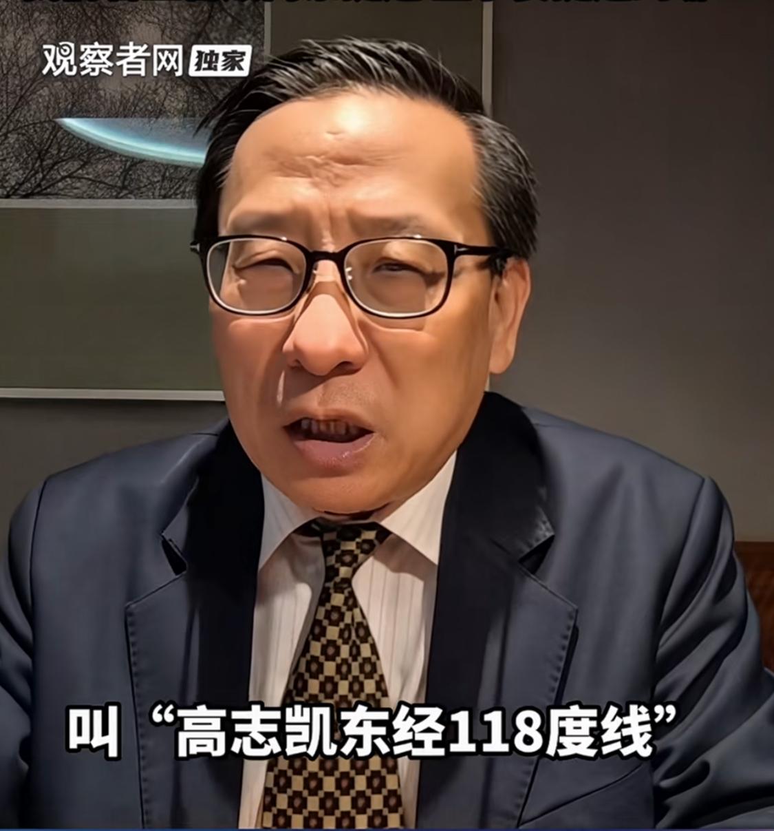 以矛攻矛，高志凯教授再划线！继在印度电视媒体上提出“高志凯线”后，高志凯当着菲