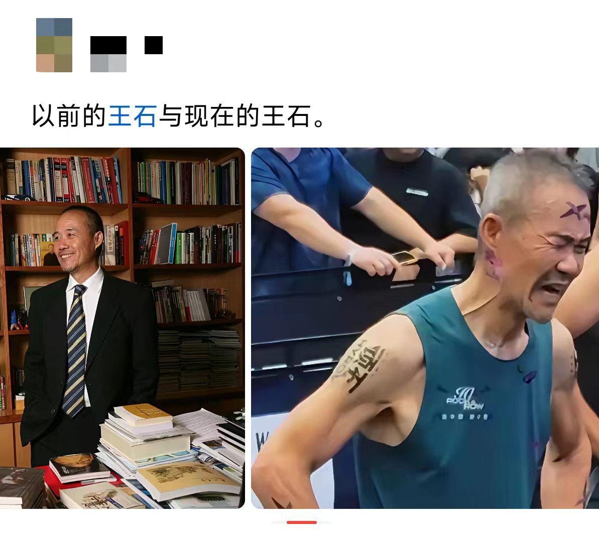 到底是越老越潮，还是越老越让人看不懂？