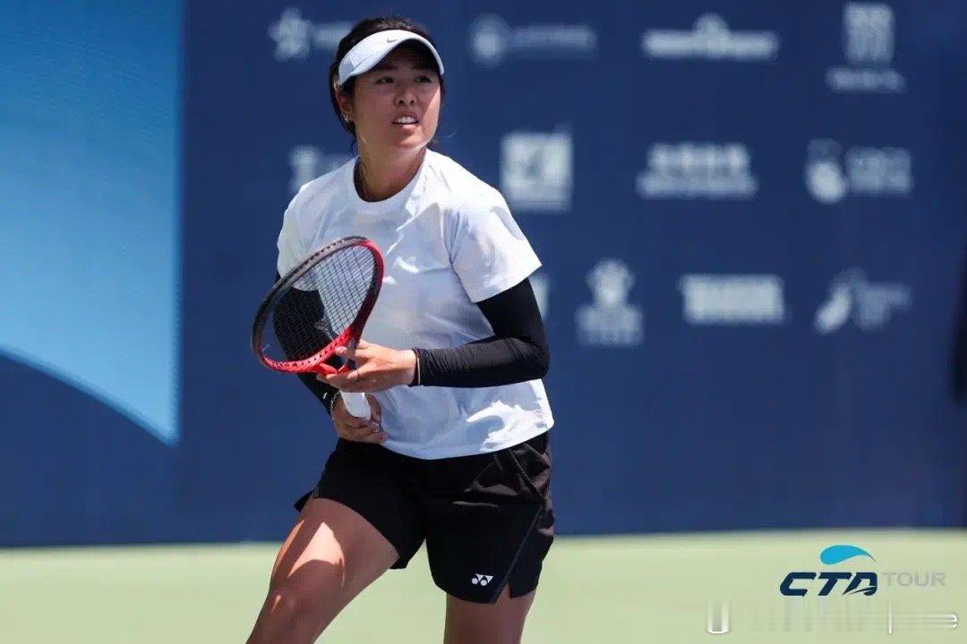 【ITF女子】🇨🇳马鞍山W15半决赛🇨🇳叶秋语6-3/6-2🇷🇺沙丽