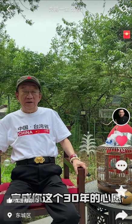 侯耀华刚刚终于更新了视频，他首先表达了对五弟的歉意，说没能帮他完成30多年的心愿
