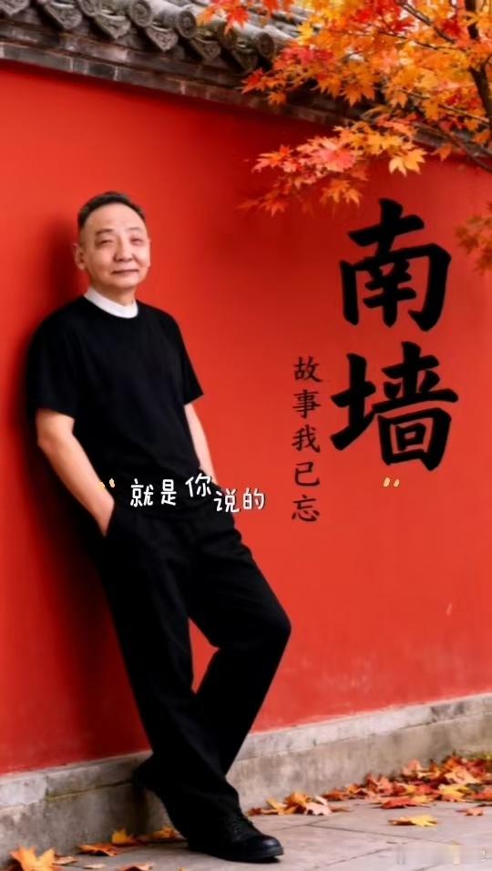 总打饱嗝别大意!中医拆解嗳气根源:这种最常见嗳气一证,俗称“打饱嗝”,古称“噫”