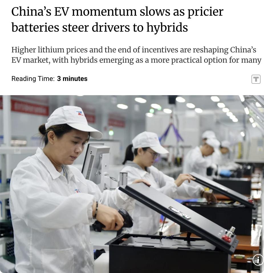 外媒：中国电动汽车发展放缓，电池价格上涨推动消费者转向混合动力汽车由于电池成
