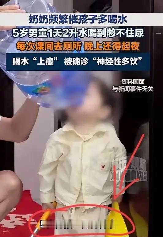 “悲剧还是发生了！”6月20日报道，广东深圳，一老人认为，小孩多喝水就能少生病，