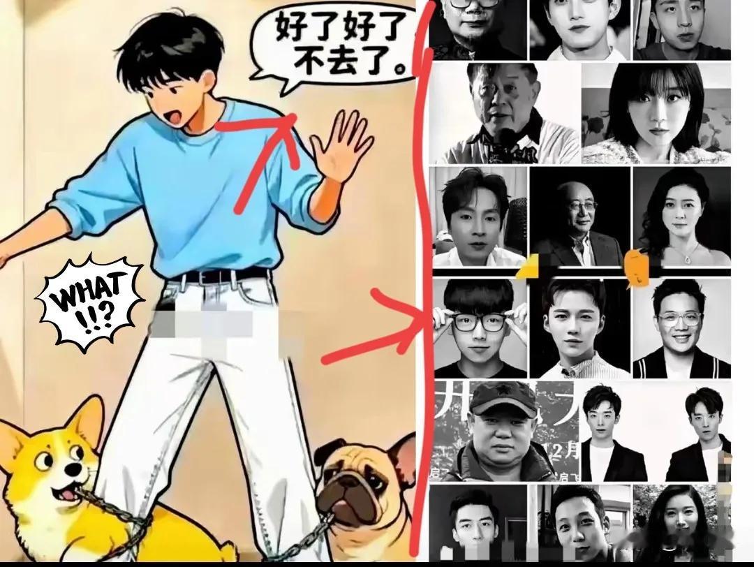 家人们，最近这瓜吃得我一脸懵！本来以为热度都降下去了，又被爆出来极、蔡、辛等