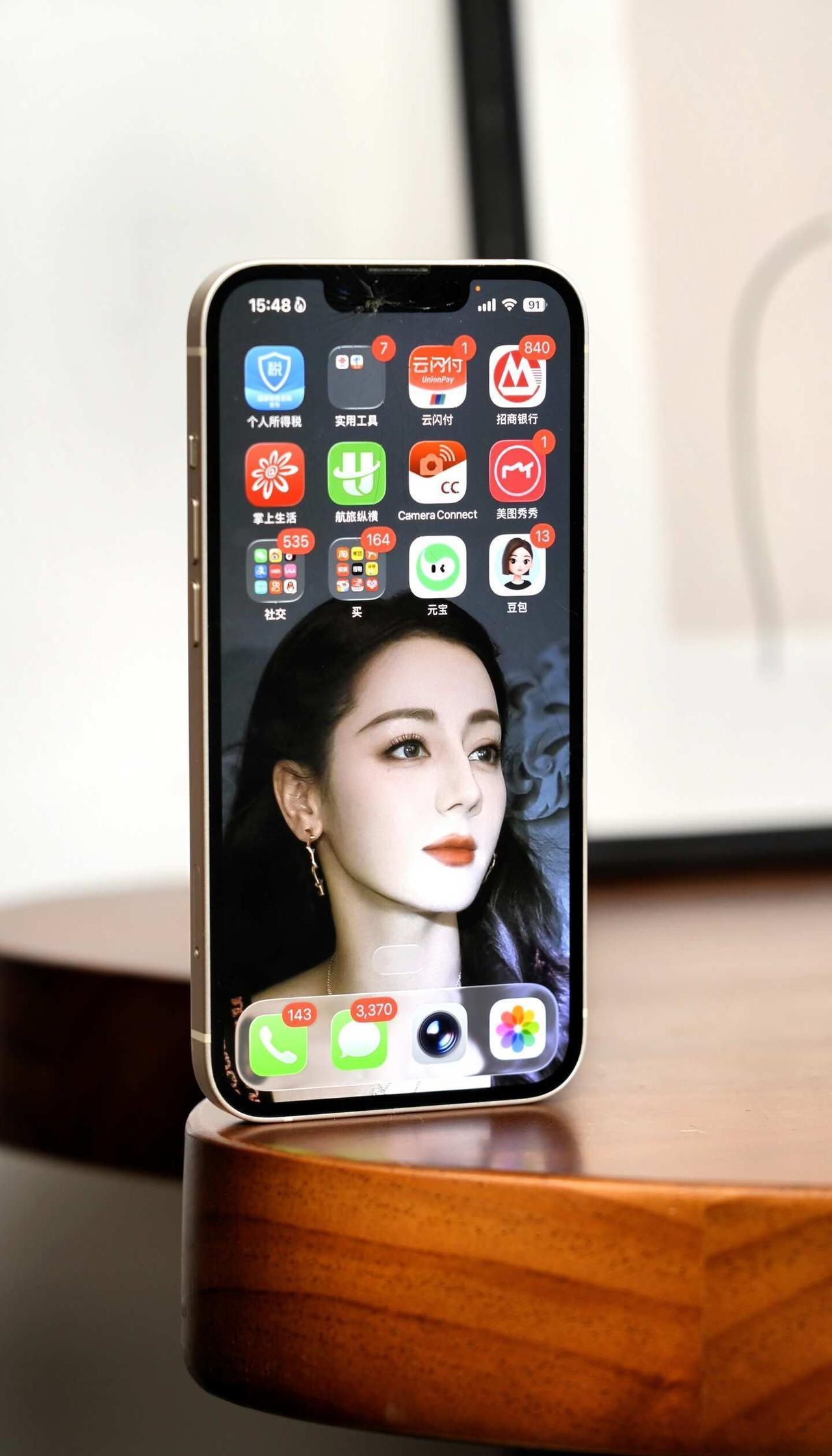 使用4年半iPhone13：又爱又恨的真实体验2022年3月8号斥6300人