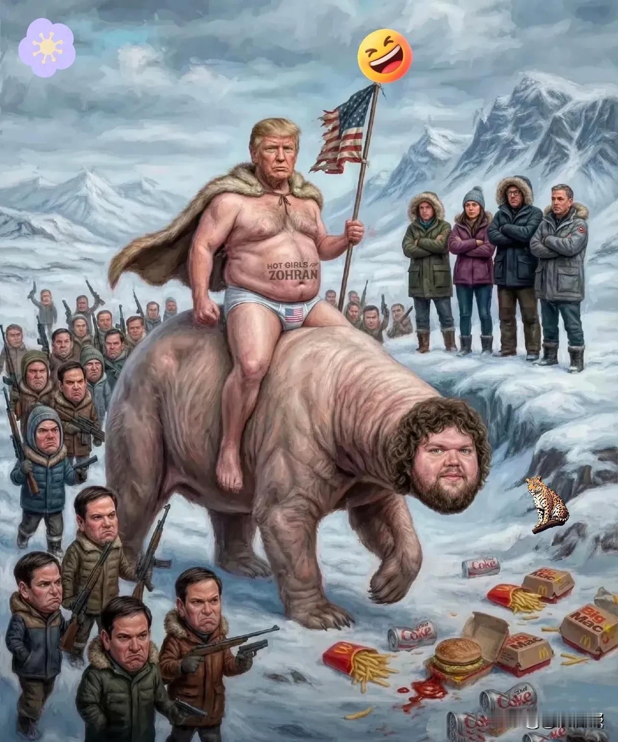 一张漫画，把外网给引爆了。画风很“帝国”，特朗普骑着高头大马，身后旌旗蔽日