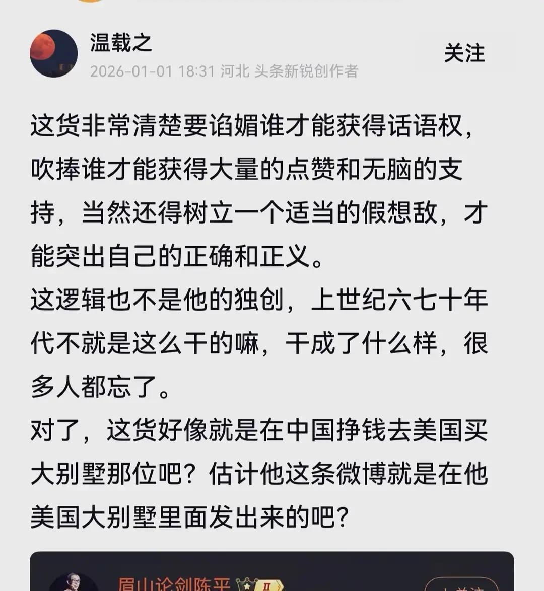 同样一条“斩杀线”的安全争议，在网上被讨论成了两套完全不同的故事。一边是