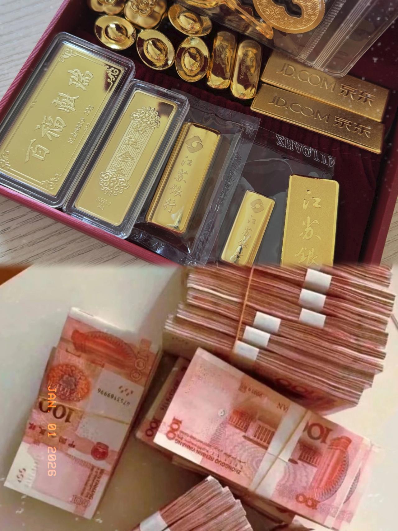 昨晚黄金又跌麻了！直接从一千多一克砸到九百多，周生生、老庙这些金饰大牌，一克金