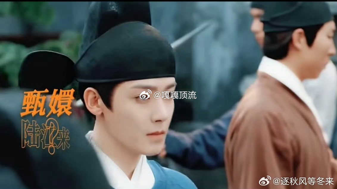 陆江来天选宫斗圣体内娱宫斗男主天花板非陆江来莫属！侯明昊精准演绎出“腹黑却不黑