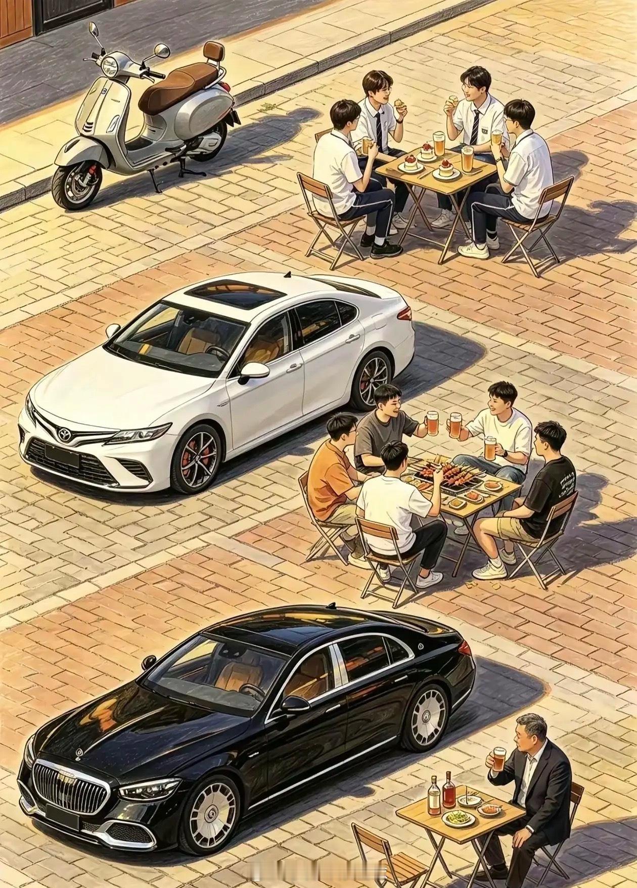 人生就是这样，走着走着就散了