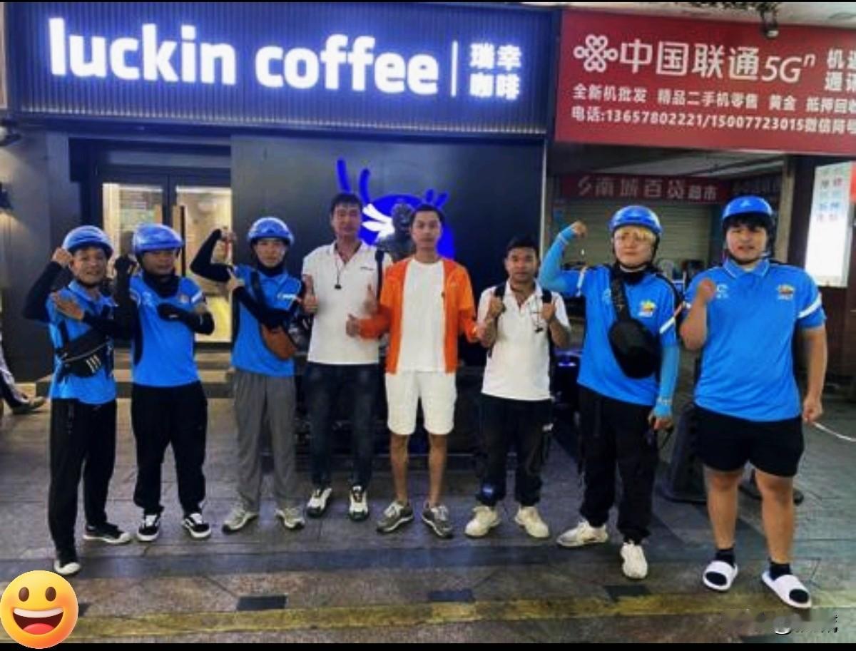 顺丰为饿了么骑手豪掷每人5000元嘉奖！当顺丰骑手深夜遭醉汉围攻，身着蓝衫的