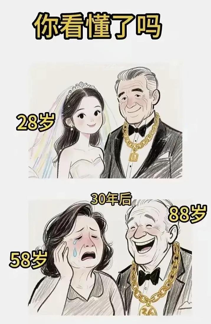 30年最美好的年纪就这样没了，不得不说，这样的生活一般人接受不了。