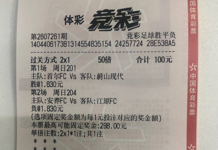 下午做了棒子，最近一个礼拜26👋21思路清晰下午剩下的菜还是放大白基地。话不多