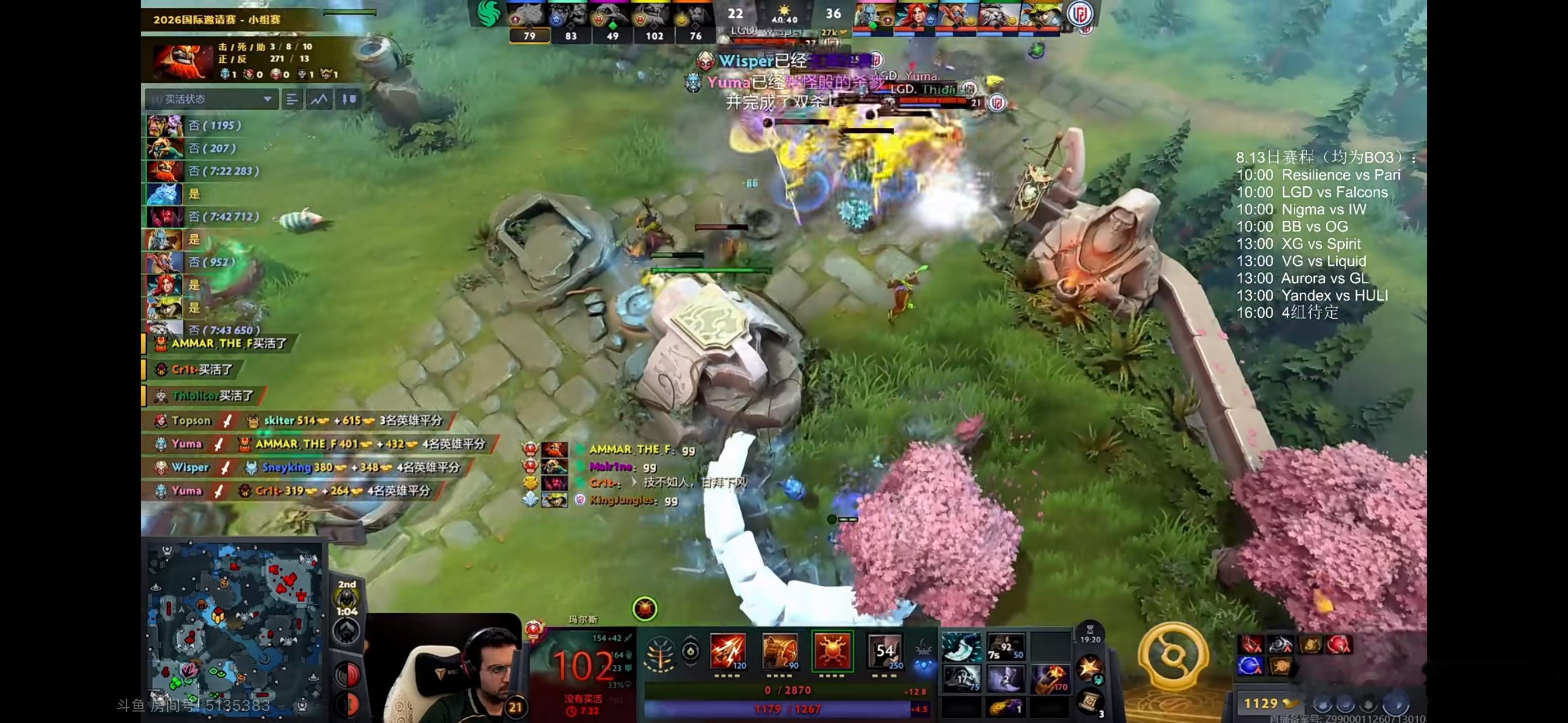 LGD1-0Falcons！森哥这风行有点实力啊dota2