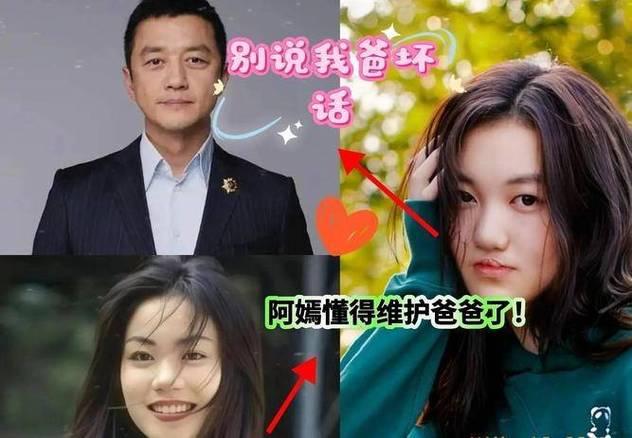 李亚鹏开口了！每月付6万抚养费，独扛4.5亿债务，只说：尊重她。李亚鹏一个