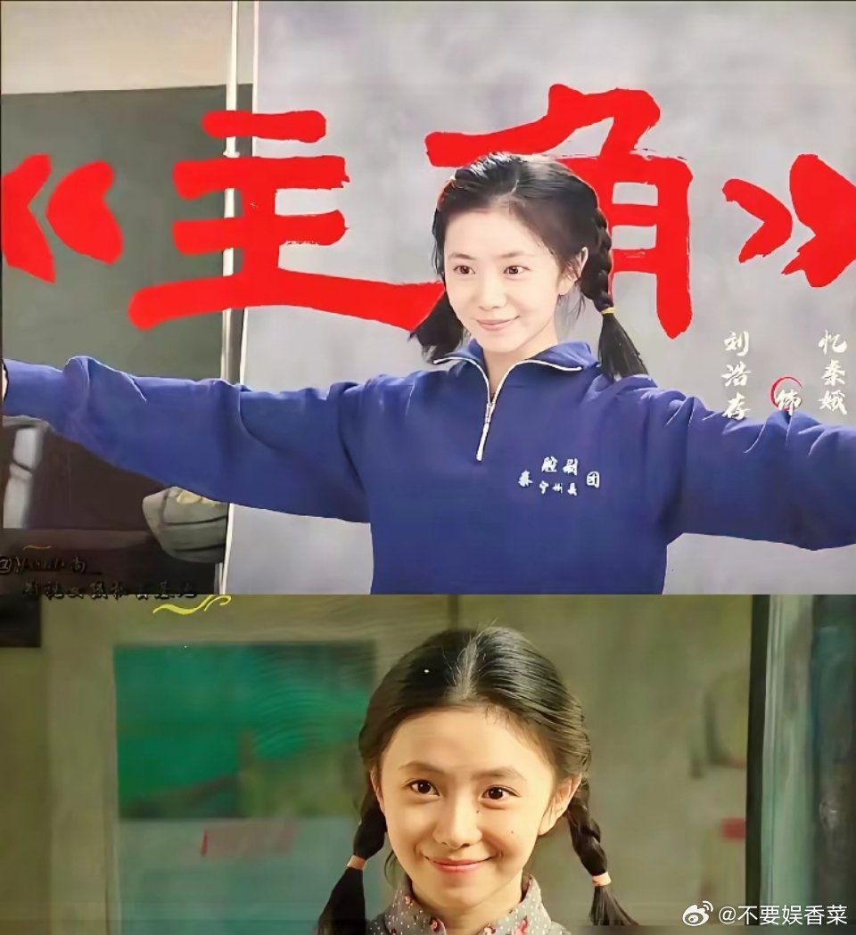 张艺谋竟然差点被张嘉益骗了，幸亏张嘉益够犟，否则《主角》就毁了。据说拍《主角》