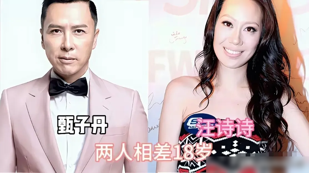 普通人为了彩礼闹到退婚，这几个男星，靠几十岁年龄差把婚姻焊死了。张艺谋跟陈婷差31岁，1999年认识