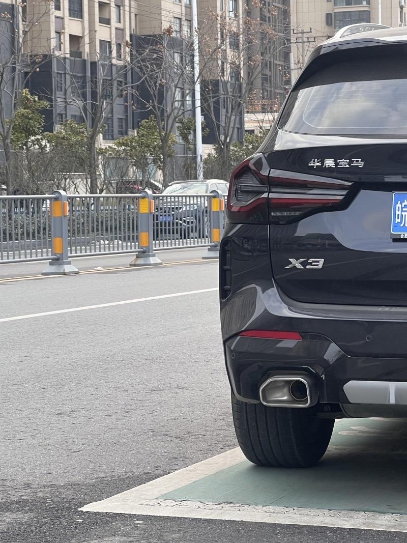 宝马X32023款xDrive25iM运动套装裸车价：31.00万9