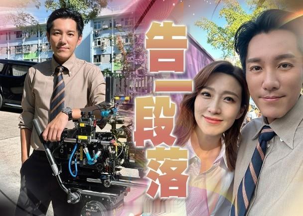 【On.cc】張頴康長文宣布離巢　結束與無綫19年賓主關係藝人張頴康剛同太太麥雅