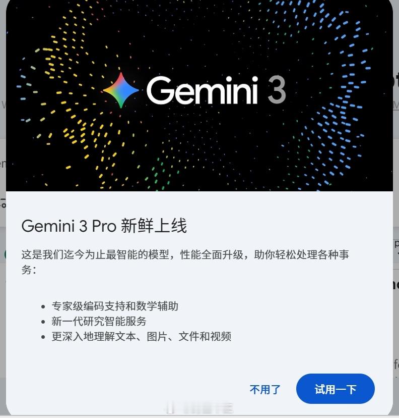 Ai不如人类的，比如记忆力不足（也是创业机会）最新的Gemini3Pro等