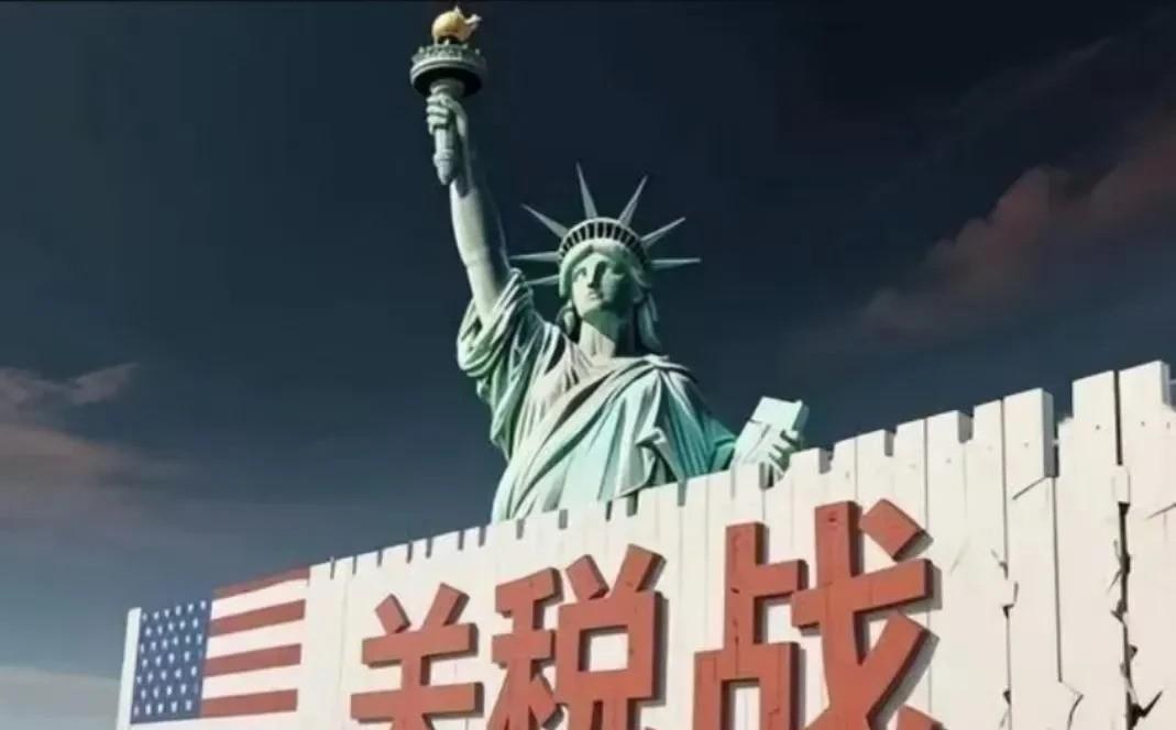其实这次美国发动关税战，说出来可能有人不信，但现实情况就是：我们是继英国之后，第